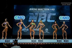 BIKINI МАСТЕРА +40